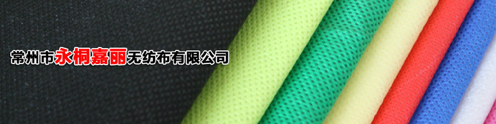 banner01