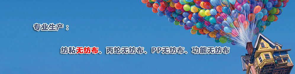 banner02